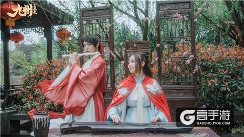 《九州飞凰录》联合宋城&千山打造线下主题活动