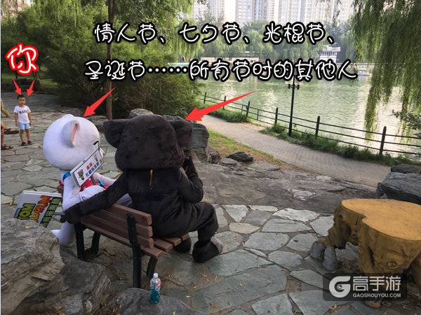 酷游京城被玩坏！《汤姆猫跑酷》神吐槽亮点图来袭
