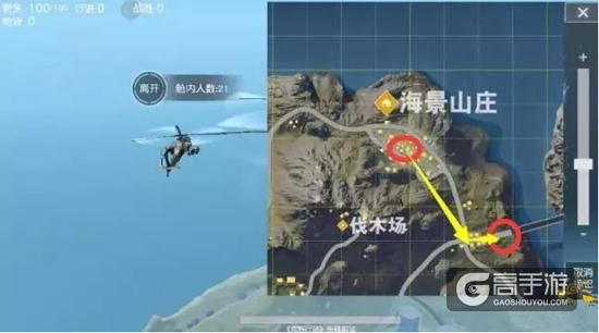 荒野行动海景山庄资源分布及战术分享