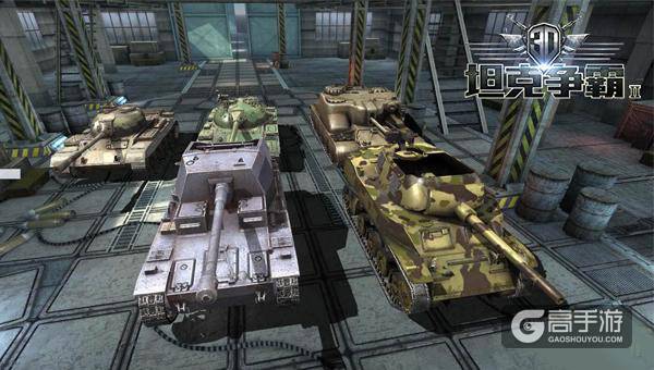 《3D坦克争霸2》10月13日内测主策大招碾压全场