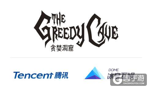 《贪婪洞窟》即将安卓首发 获腾讯移动游戏单机推荐