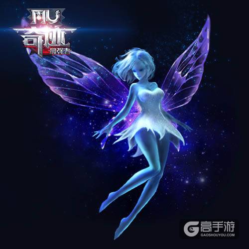 《奇迹MU：最强者》新玩法爆料之三——萌宠降临
