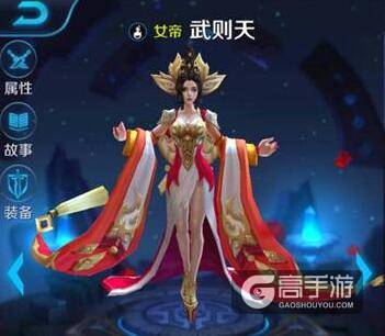 王者荣耀新版最强法师排行榜