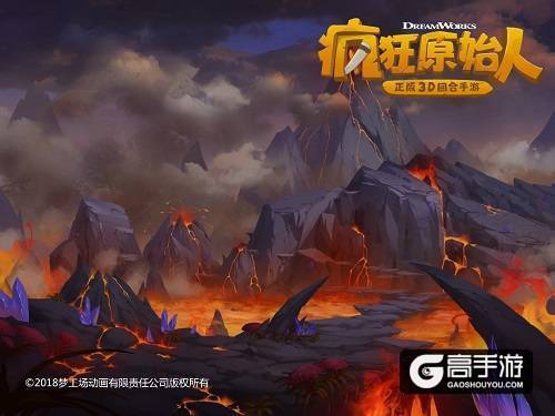 视觉盛宴!《疯狂原始人》手游场景美图大合集