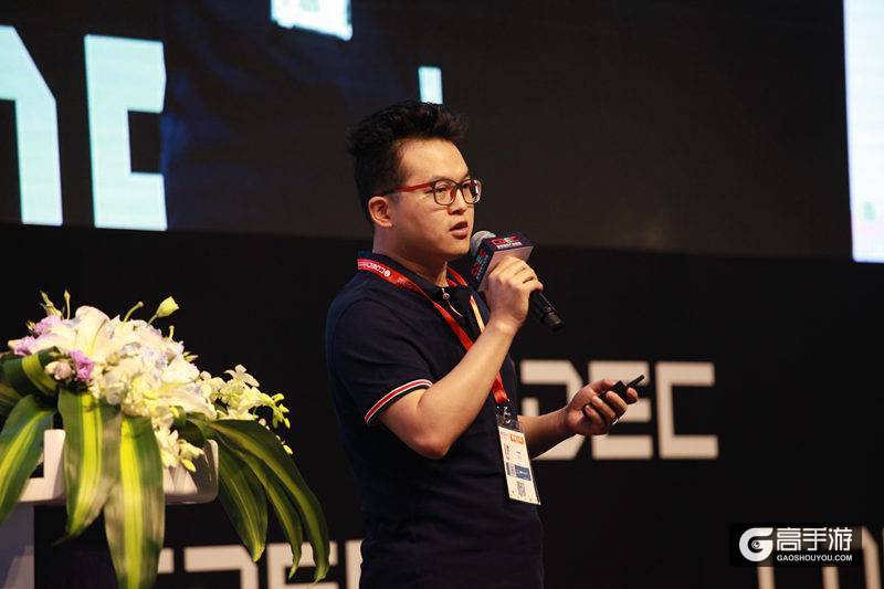 蓝港游戏CEO陈浩：沉下心做产品，比预期爆款更重要
