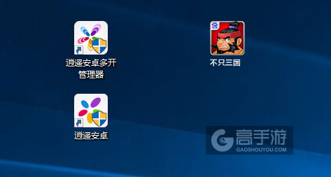不只三国多开管理器ICON