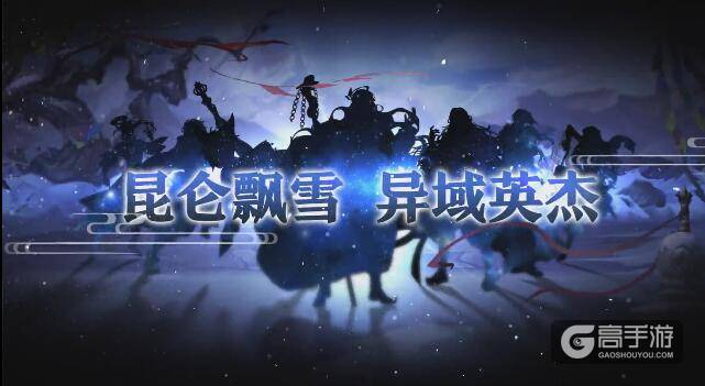 梦间集试玩评测：立绘和声优很惊艳的中国风游戏