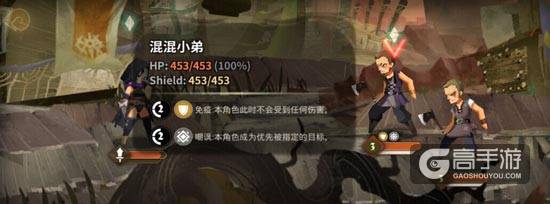万象物语黯月活动自己的方式