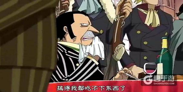 《海贼王》手游曝光新剧情山治弟弟即将亮相
