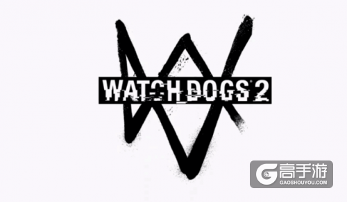 E3：《看门狗2》正式开售 PS4可享DLC30天独占