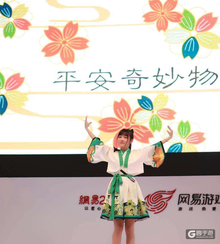 共赴现世夏日之约 阴阳师夏日祭漫展唯美延续