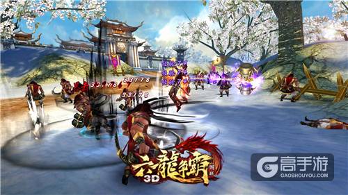 《六龙争霸3D》新资料片5·19上线倒计时 神秘装备现身