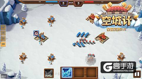 浅谈《空城计》与COC 塔防对战的前世今生