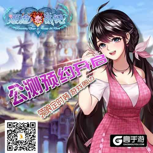 白发妖精神射手，《姬魔恋战纪》黄忠分析