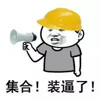 伤害显示几种颜色 法术有暴击99%人不知道