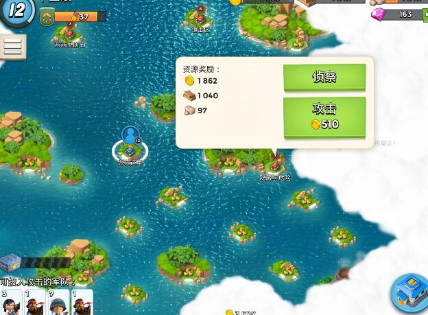 海岛奇兵金币有什么用?