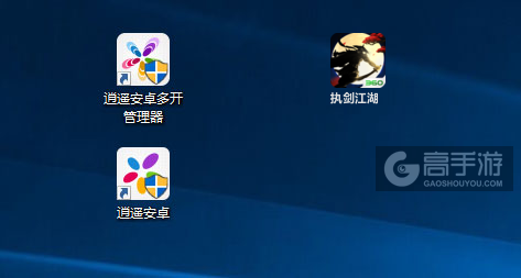执剑江湖多开管理器ICON