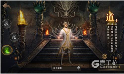 将战斗进行到底《超神狙击》双旦狂欢季预告