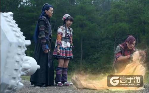 仙剑奇侠传5.jpg