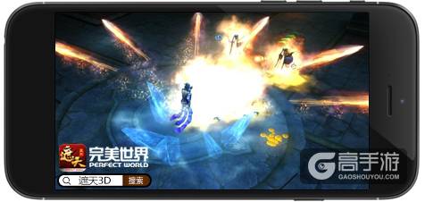 史上颜值爆表手游 《遮天3D》多视角战斗特色首曝