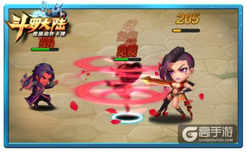 小舞姐姐的疯狂 《新斗罗大陆》福利美图放送