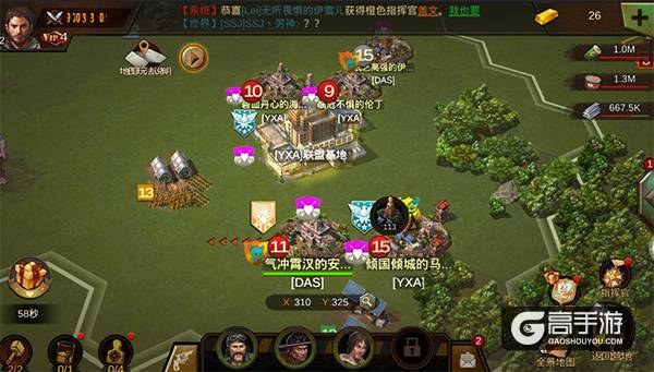 战狼2末世版来袭 9187《末日世界》PVP重现宏大战争
