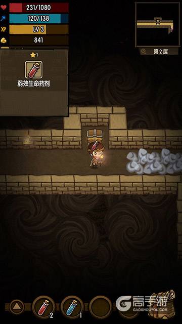 还有谁 《贪婪洞窟》洞窟时光的趣味冒险