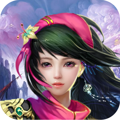 梦幻问情icon