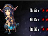 黑暗游侠英雄图解攻略