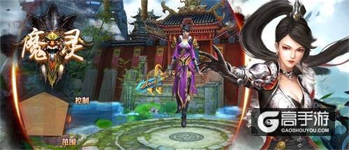 《玛法降魔传》开测前夕，三大职业曝光