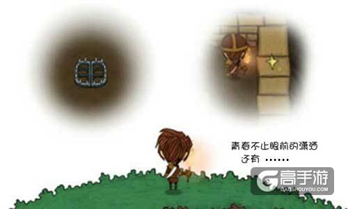 寄望远方的风景 《贪婪洞窟》安卓版上线
