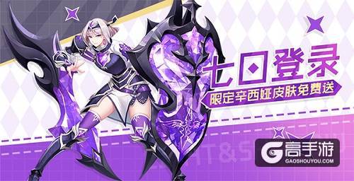 《光影对决》：三分钟一场迷你MOBA对决！