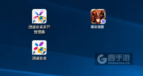 魔龙觉醒多开管理器ICON