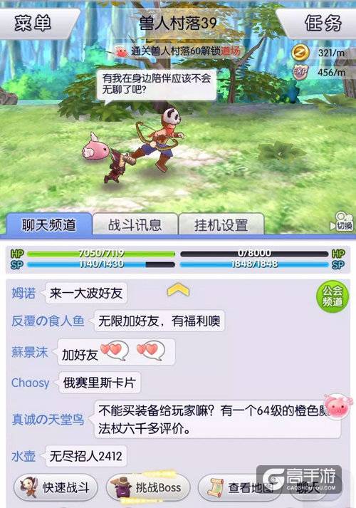 当我们手心握着的是大家的青春——《天天打波利》上线手记