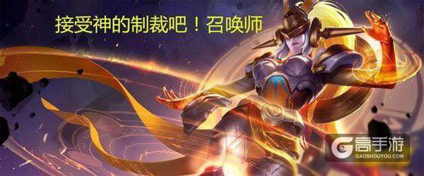 幽灵事件再起：实战投降五个反对 难道是系统发起的投降？