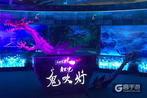 姚晨惊艳亮相《鬼吹灯3D》发布会现场揭秘