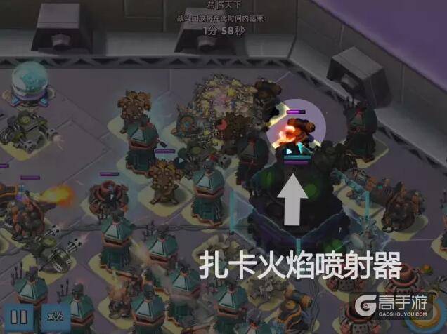 海岛奇兵超级螃蟹高防47阶精彩视频攻略