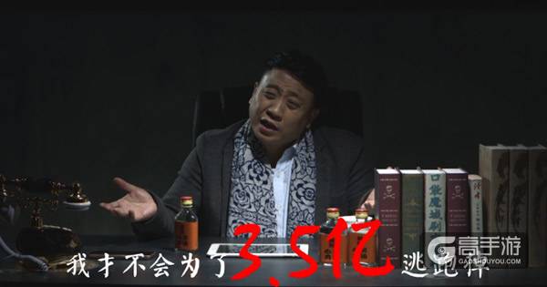 笑cry! 皮革厂黄鹤首现身 怒砸10亿挽名誉