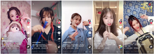 《蜀门手游》镇魂萝莉来袭 墨韵美萌COS大比划