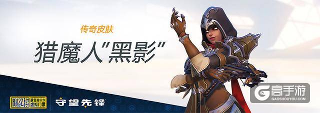 为信仰充值,2018年的暴雪嘉年华虚拟门票值得入手吗?