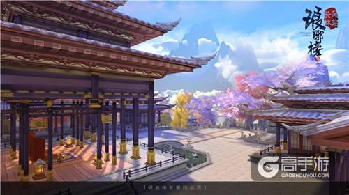 祖龙娱乐《琅琊榜：风起长林》手游全新主视觉首曝 12月8日开启付费测试