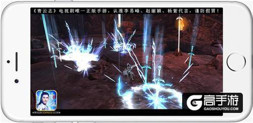 《青云志》手游首部资料片玩法前瞻 仙府城战将开启-04.jpg