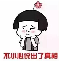 《遇悦德州扑克》不用订房 直接开房约战！