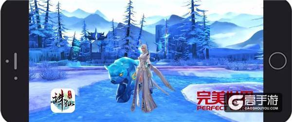 图片: 图12：《诛仙手游》神兽仙宠助力PK.jpg
