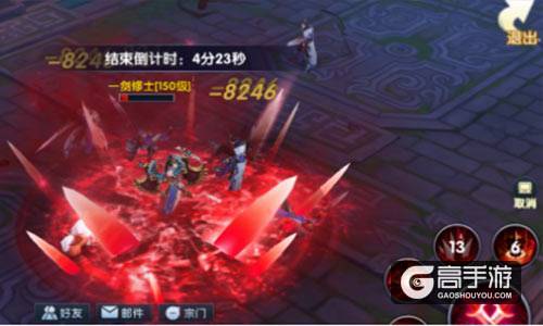 《真·我欲封天》：转职任务也可以这么做 