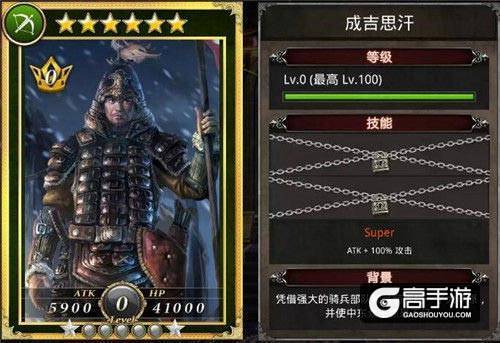 游牧史诗！《国战纪元》见证王者崛起