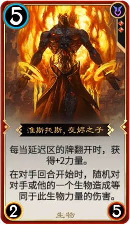 秘境对决盘点：轮抽玩法中非ban即选的卡牌