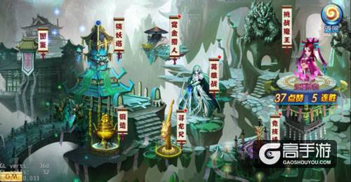《塔防镇魂师》封测开启!体验异世惊奇冒险!