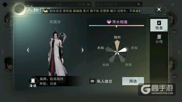 æ¥çé¦ææ¸¸å®å±äº¦å¨åª?