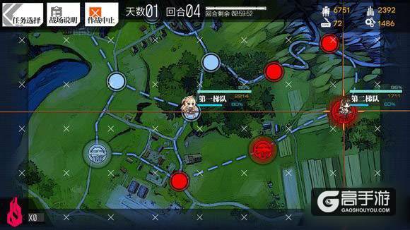 少女前线紧急1-2 紧急1-2S评价攻略